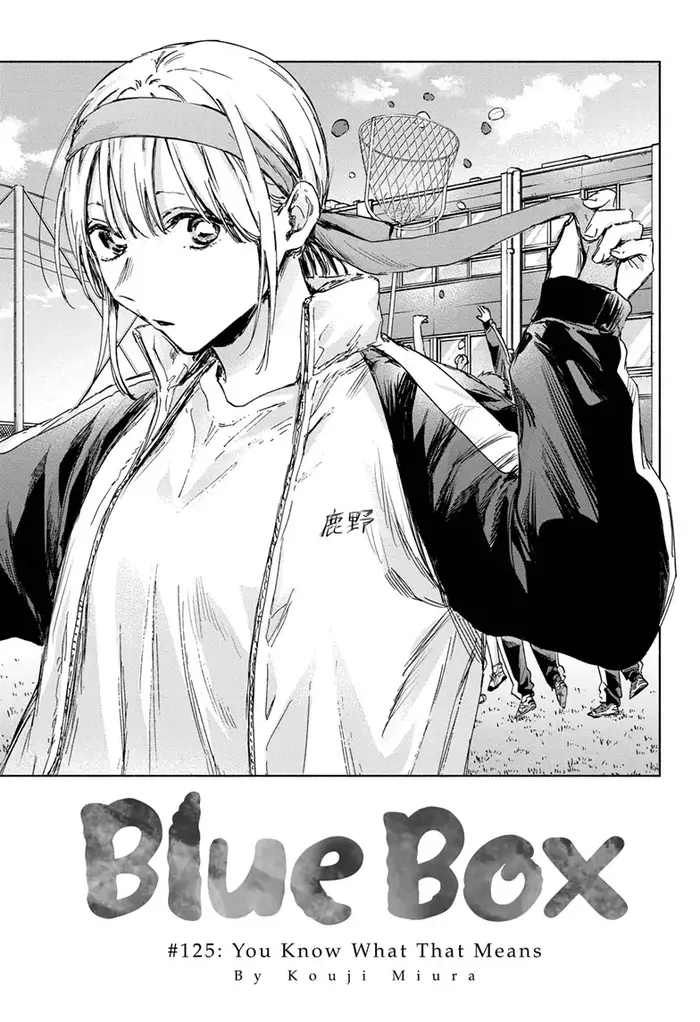Blue Box Chapter 125 image 01_optimized